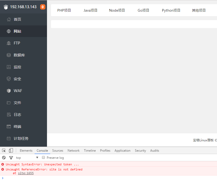 微信截图_20230620111925.png