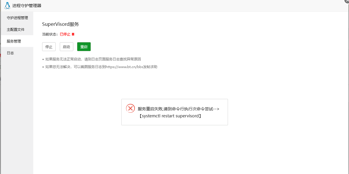 微信图片_20230620122853.png