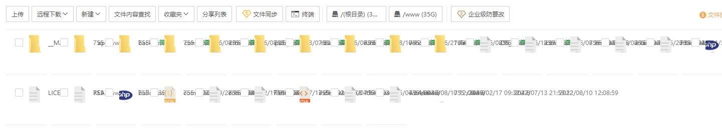 QQ截图20230621152118.png