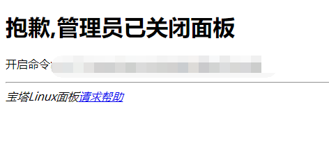 宝塔.png