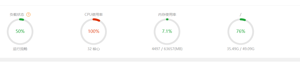 微信图片_20230623164045.png