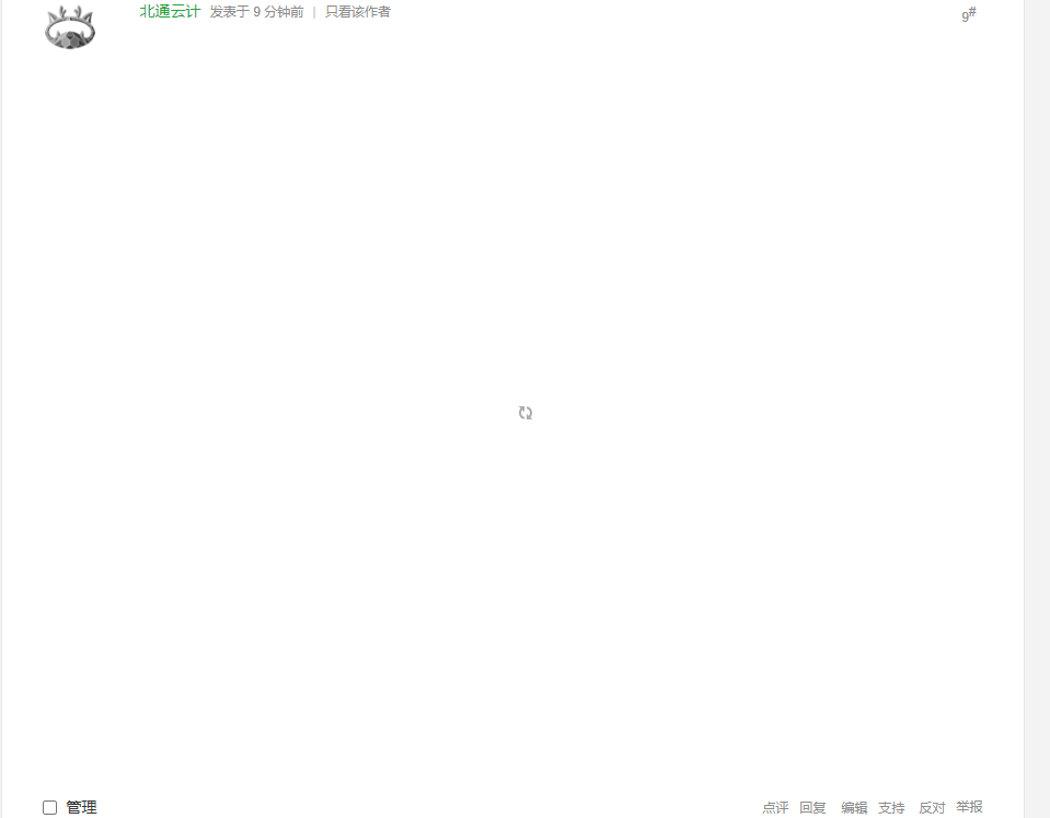 QQ截图20230625121856.png