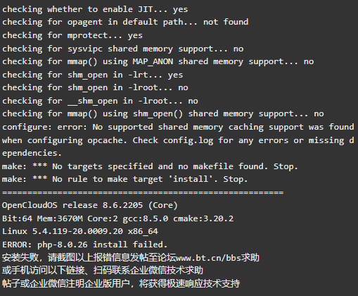 微信图片_20230625171502.png