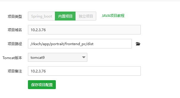 Snipaste_2023-06-25_15-41-39.png