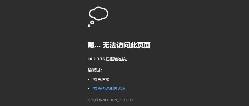 Snipaste_2023-06-25_16-02-42.png