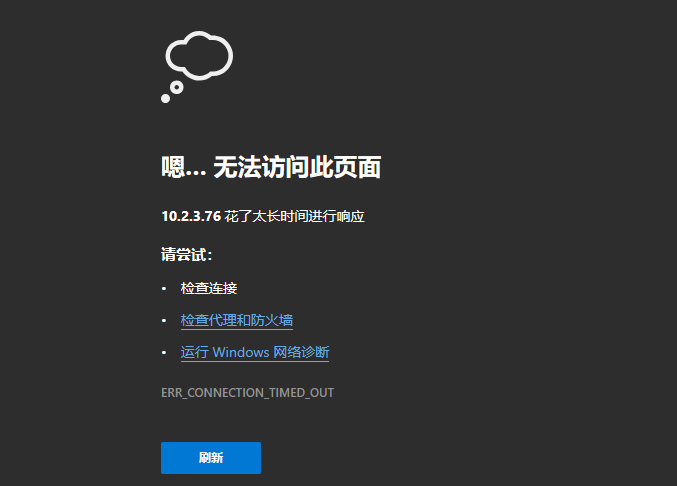 Snipaste_2023-06-25_16-02-55.png