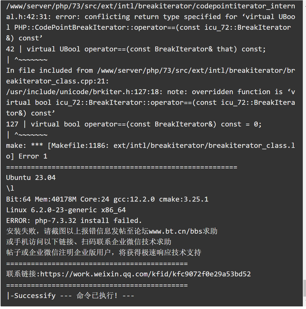 下载.png