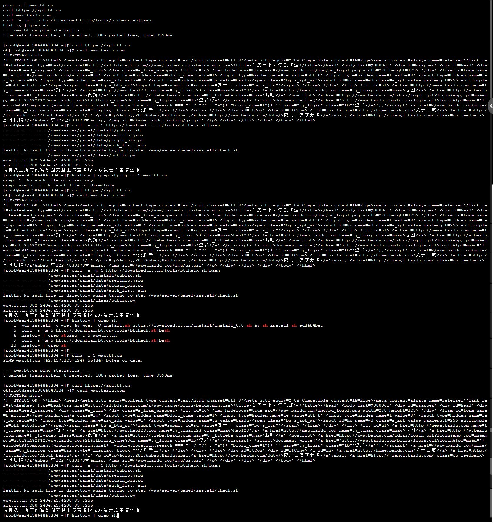 QQ截图20230625203125.png