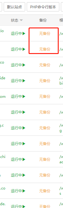 下载 (1).png