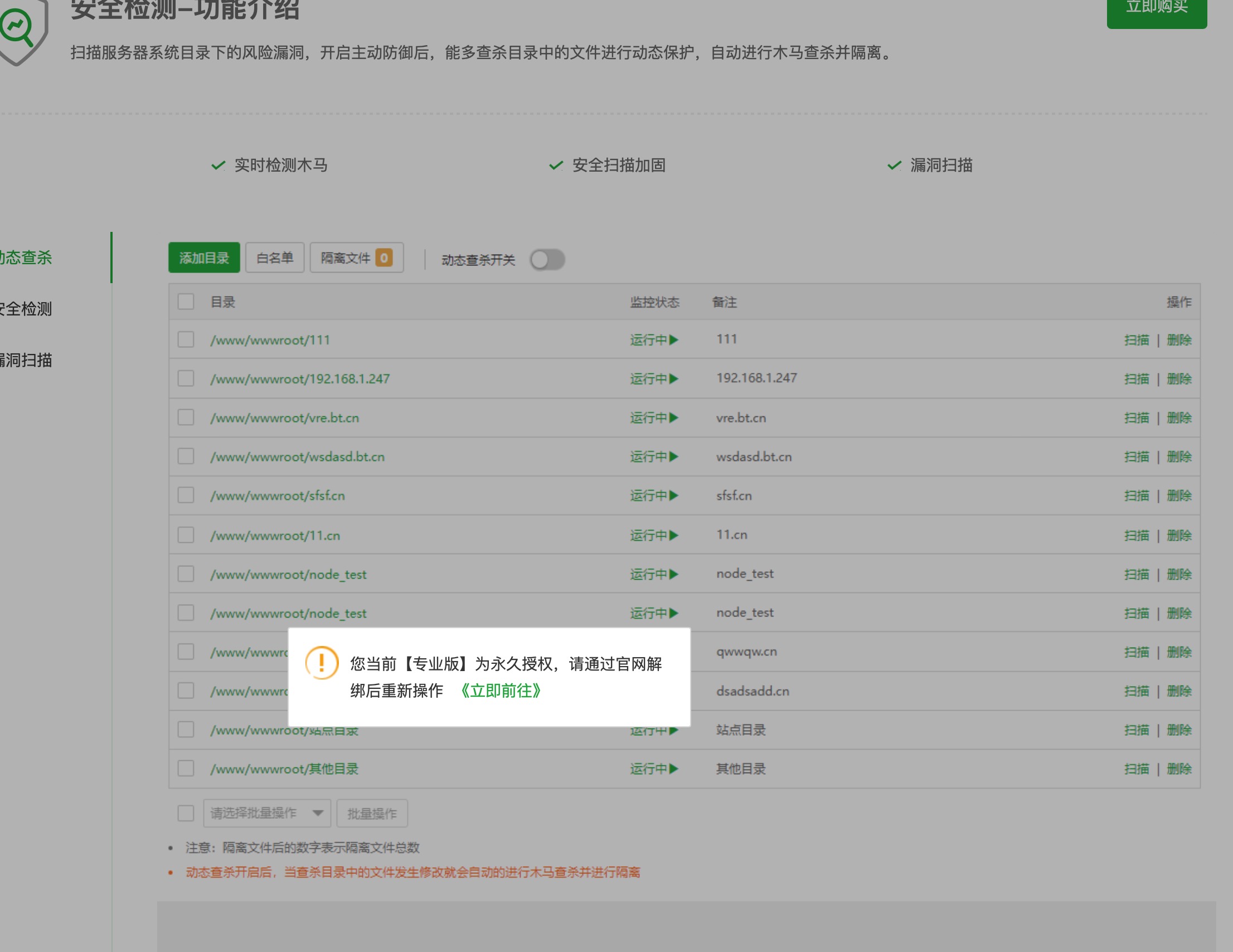 WeChatb383129e6bd64f8de11d060f3329c8cc.jpg