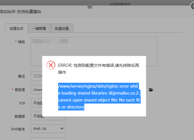 Snipaste_2023-06-27_10-36-07.png