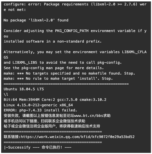 QQ20230627-123943.png
