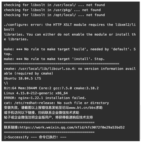 QQ20230627-125104.png