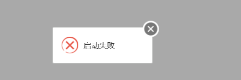 企业微信截图_16878466889842.png