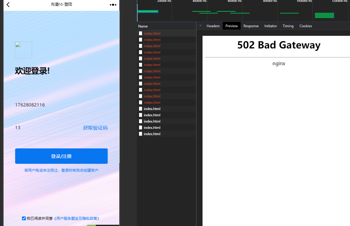微信图片_20230628103640.png
