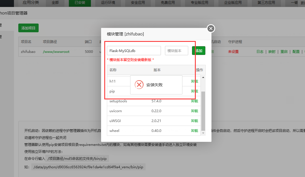 微信图片_20230629073911.png