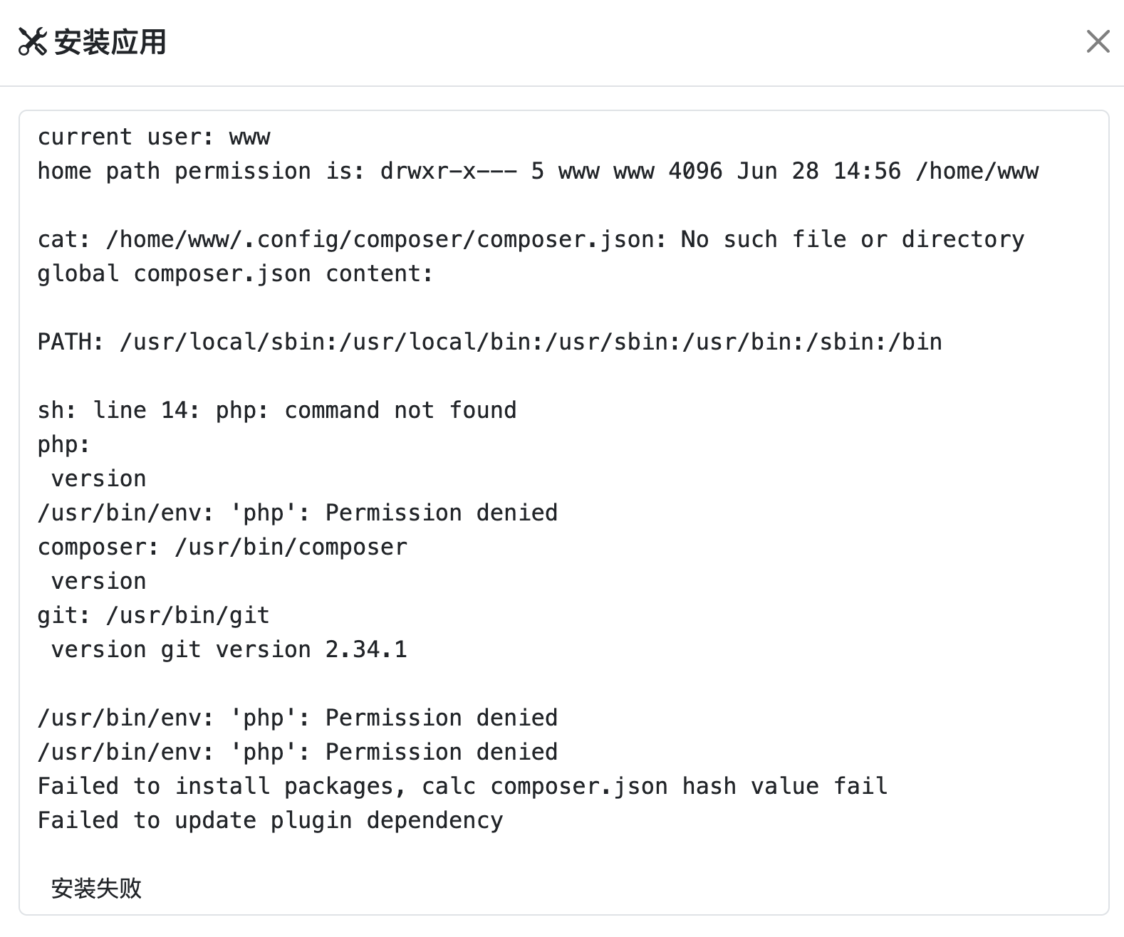 WX20230629-113724@2x.png