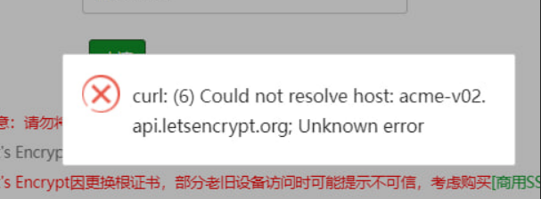 截图如上