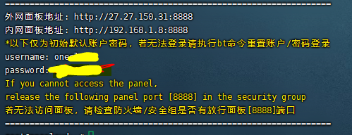 捕获1115.PNG