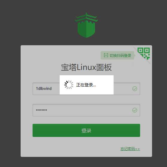 微信图片_20230701132047.png