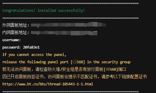 微信图片_20230701202101.png
