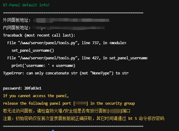 微信图片_20230701212511.png