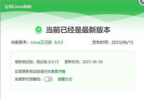 下载.png