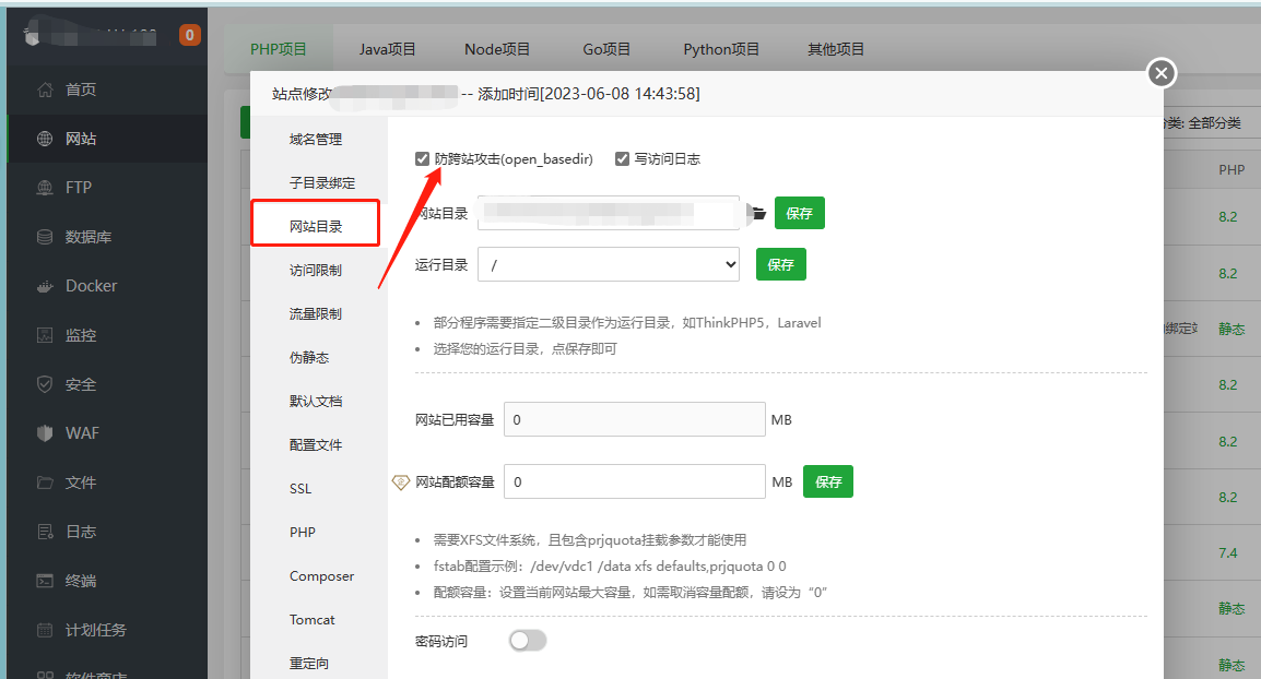 下载 (2).png