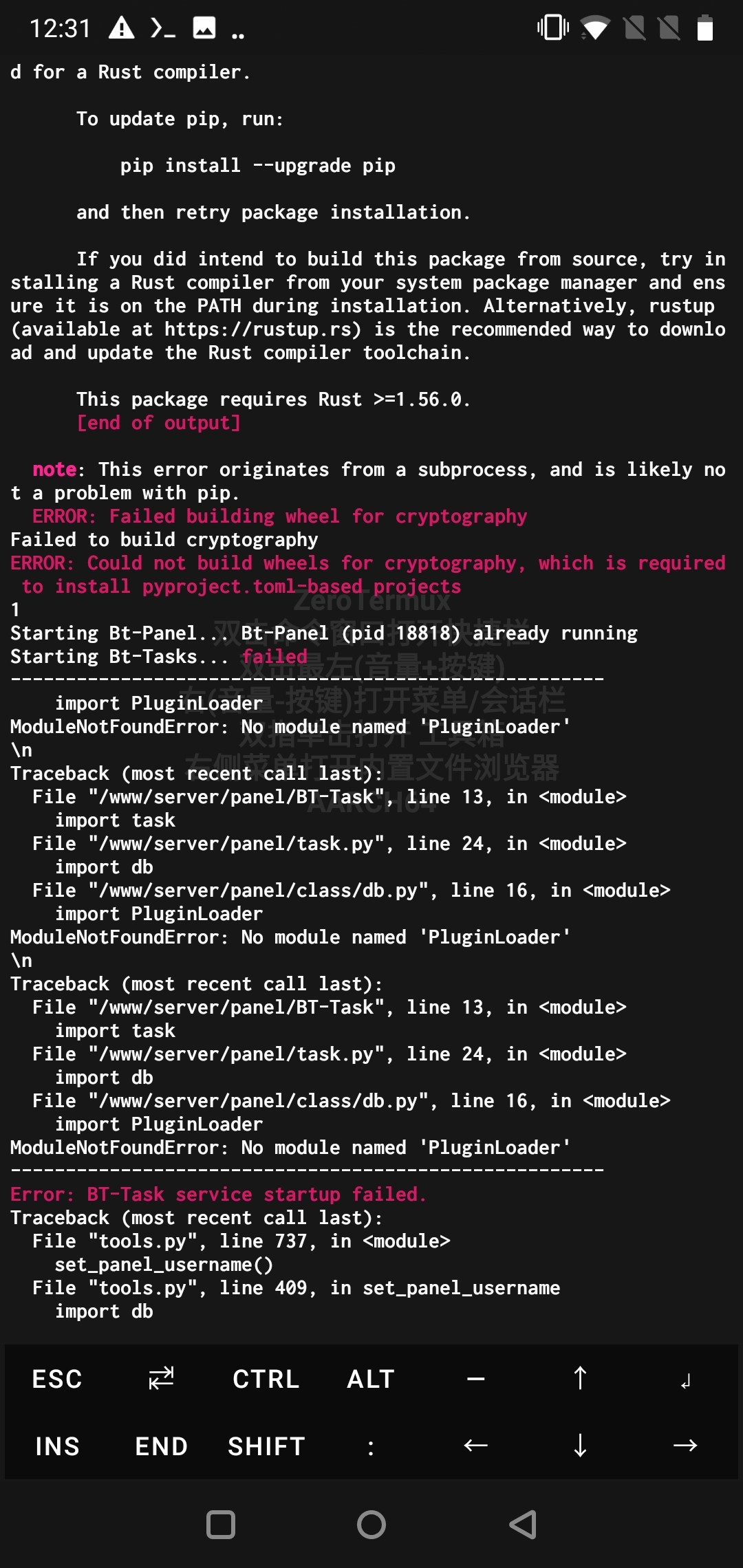 Screenshot_20230702-003121_110505.jpg
