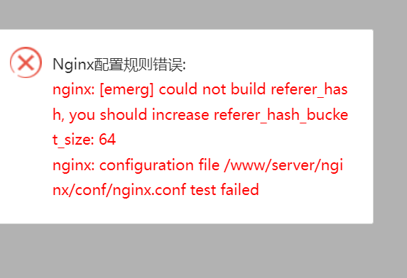 屏幕截图 2023-07-02 190001.png