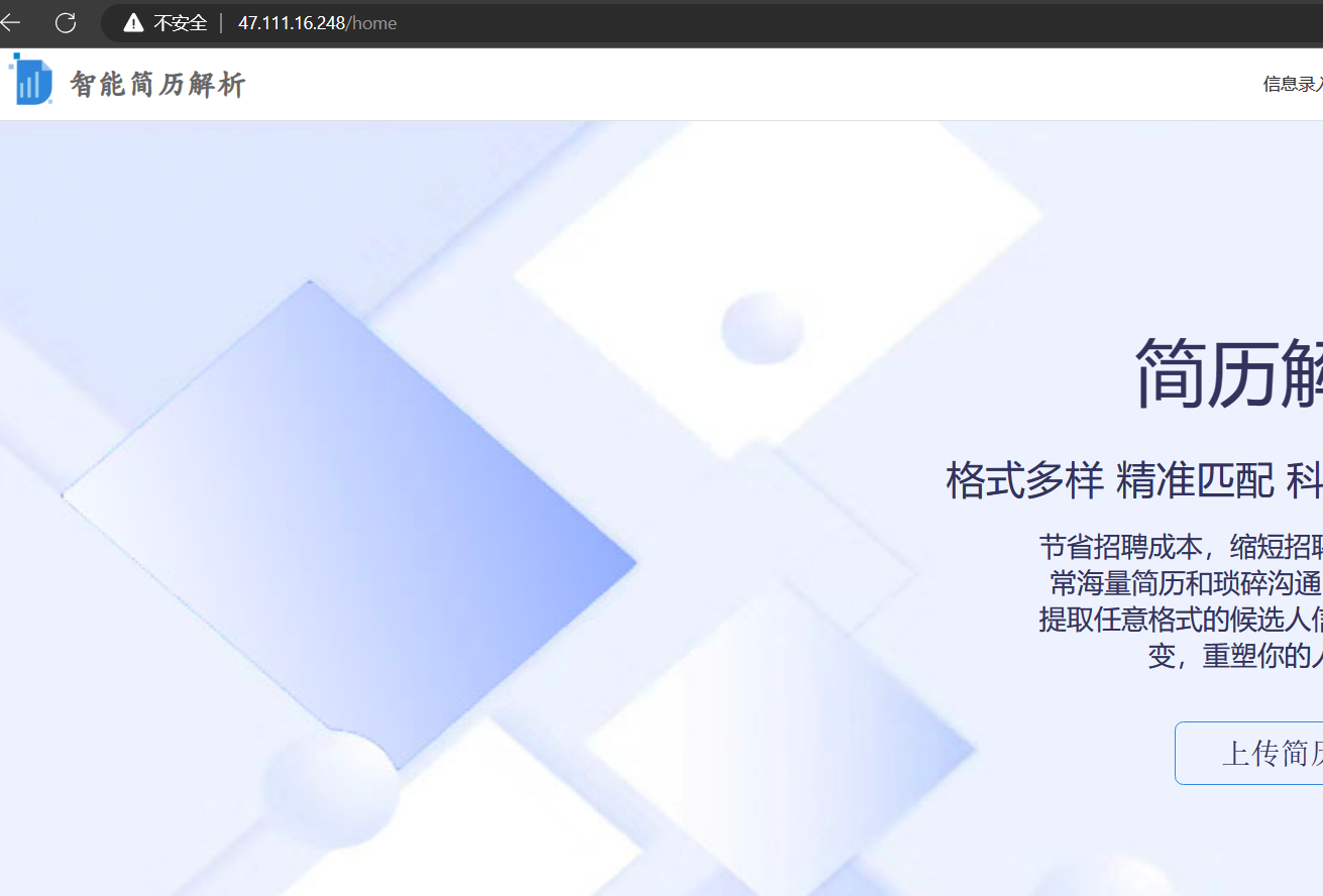 QQ图片20230703180742.png