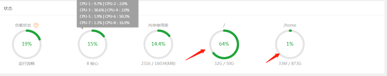 微信图片_20230703191307.png
