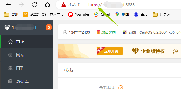QQ图片20230704213630.png