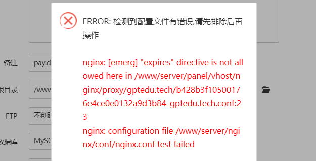 微信图片_20230704220119.png