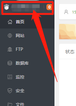 微信截图_20230705131455.png