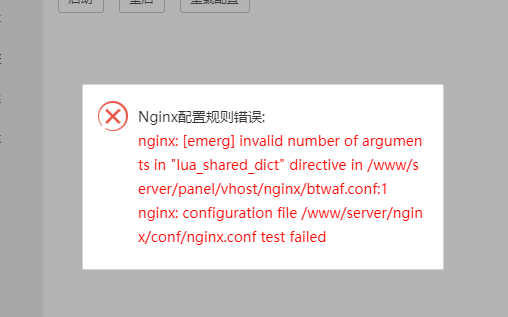 360截图20230705221915775.png