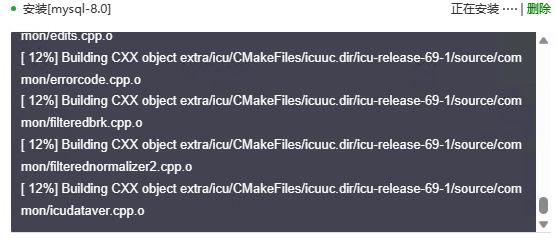 MYSQL 8.png