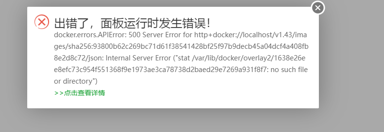 微信图片_20230706161906.png