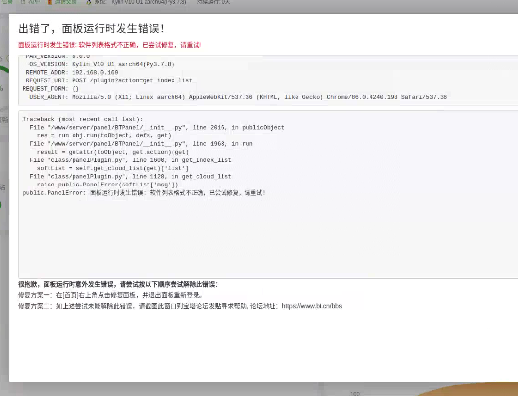 9a12c10ae87413617c782e8ea2676f3.png