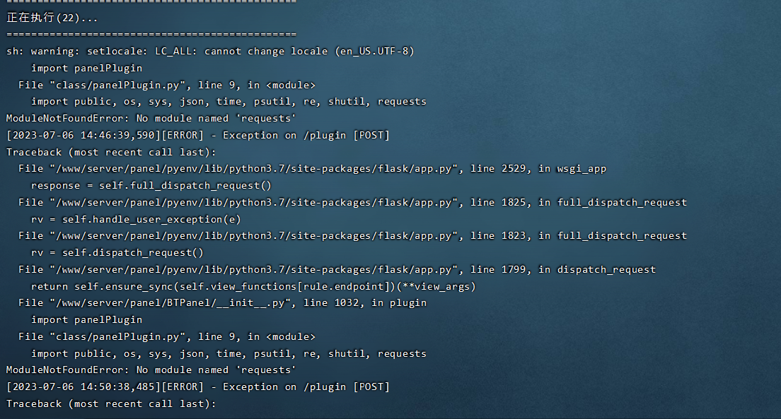 微信图片_20230706233155.png