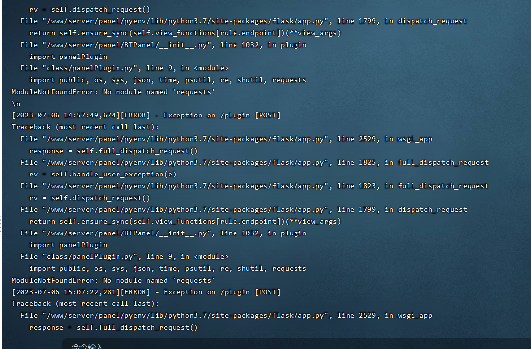 微信图片_20230706233201.png