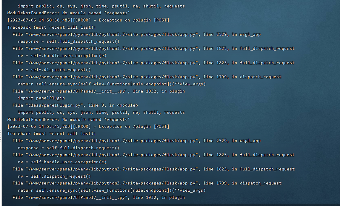 微信图片_20230706233158.png