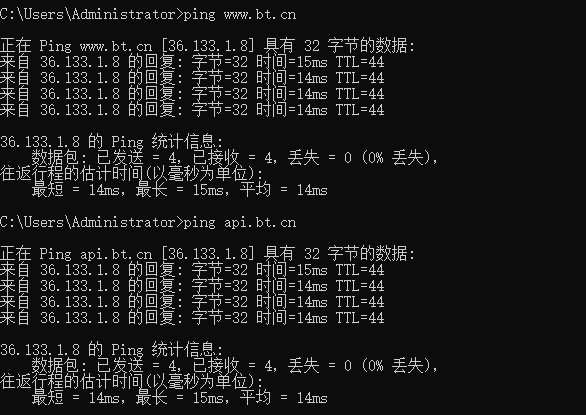 ping图.png