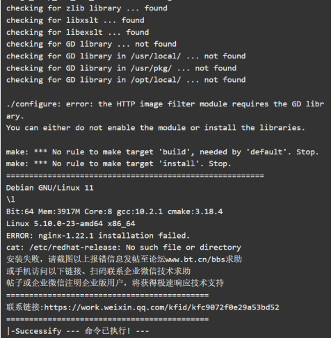 OS7T_]DM_[_KHR8TWUESKGU.png