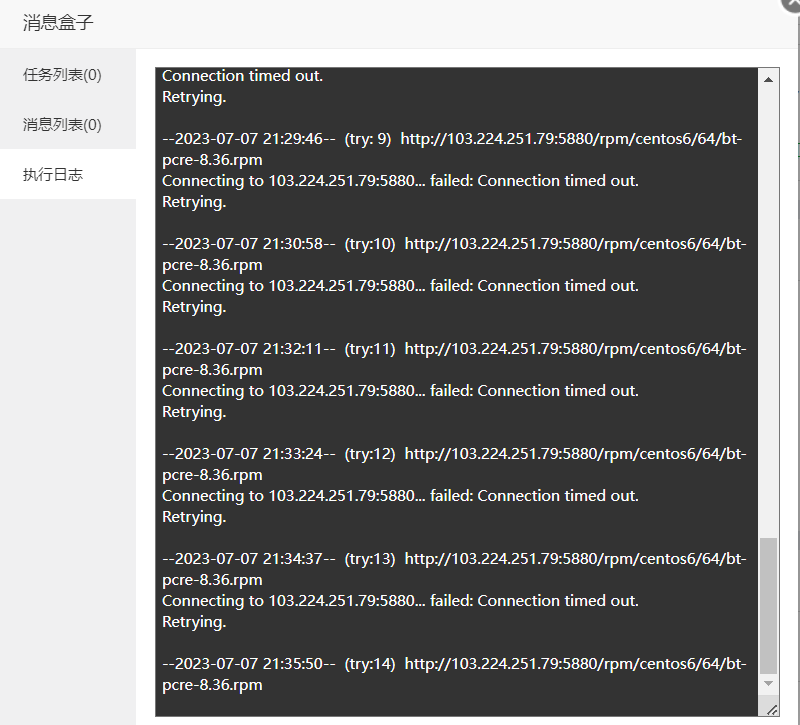 微信截图_20230707213813.png