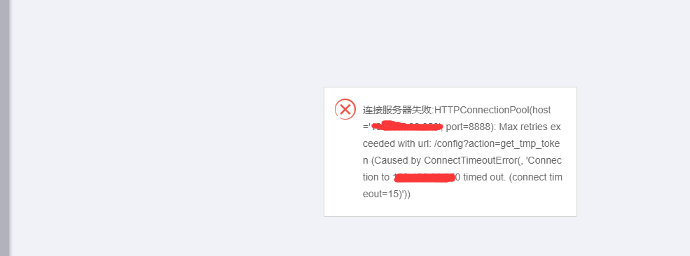 QQ图片20230708014321.png