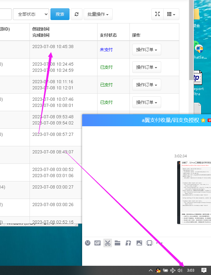 4W9)E6`M6U$)KSD_4JDQ8`O.png