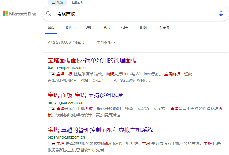 微信截图_20230708085111.png