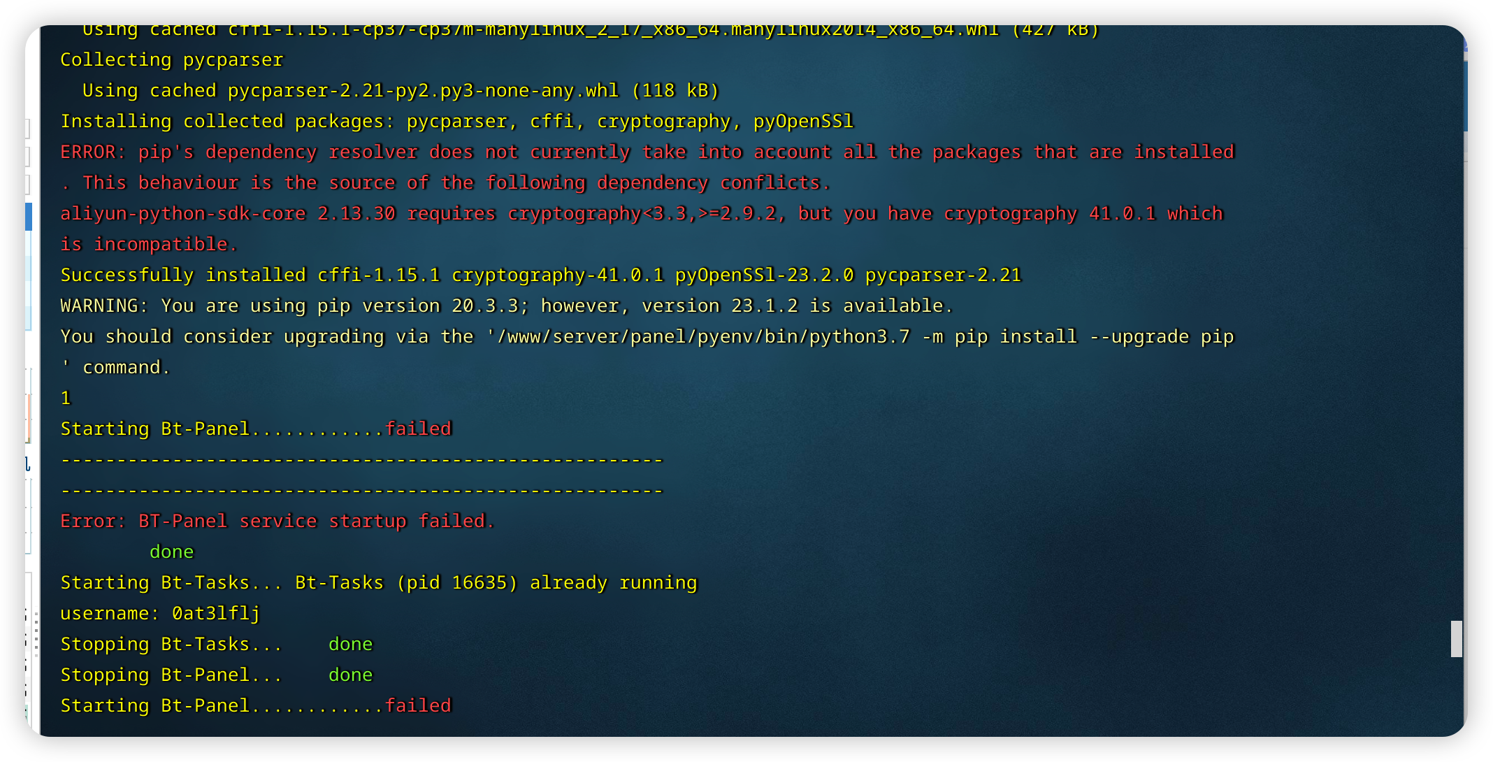 iShot_2023-07-08_08.57.58.png
