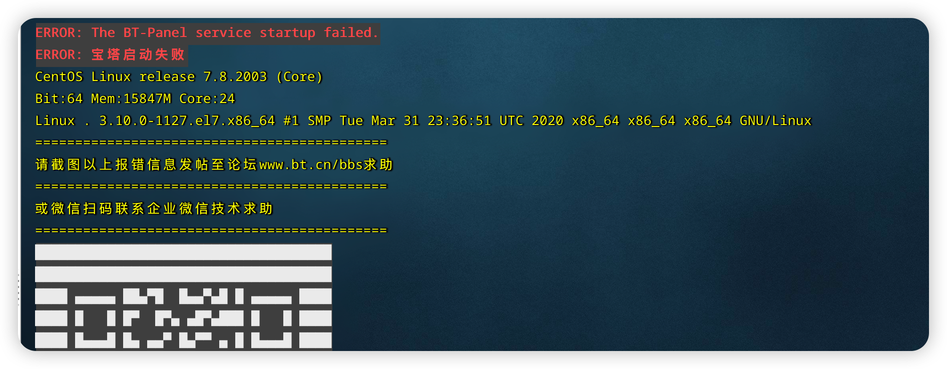 iShot_2023-07-08_08.58.18.png